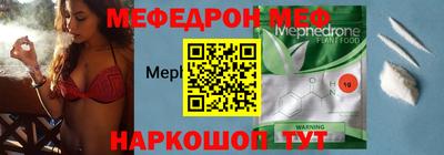 дистиллят марихуана Гатчина