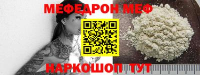 дживик Гагарин