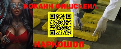 дистиллят марихуана Гатчина