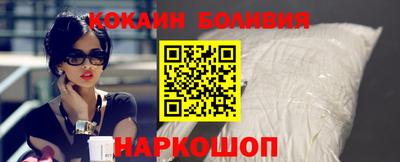 дживик Гагарин