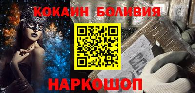 PSILOCYBIN Гай