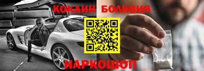 PSILOCYBIN Гай