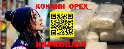 PSILOCYBIN Гай