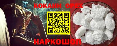 дживик Гагарин