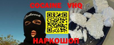 дживик Гагарин
