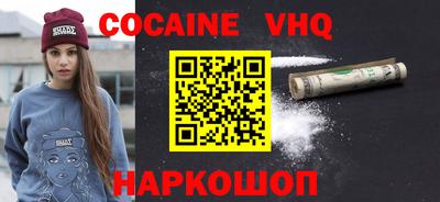 дживик Гагарин