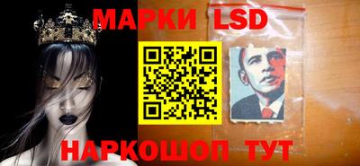 PSILOCYBIN Гай