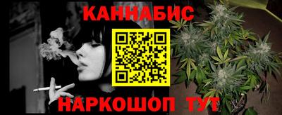 дистиллят марихуана Гатчина