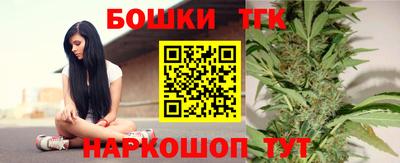 дживик Гагарин