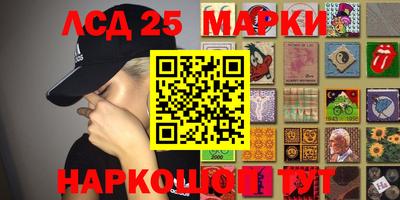 дживик Гагарин