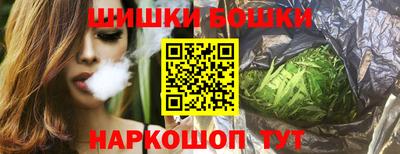 дживик Гагарин