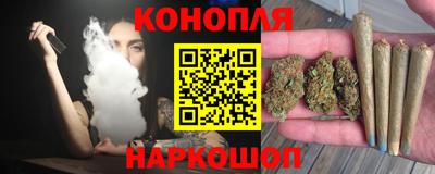 дистиллят марихуана Гатчина
