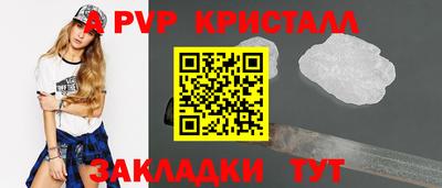 PSILOCYBIN Гай