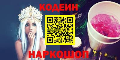 дживик Гагарин