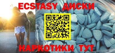 дистиллят марихуана Гатчина