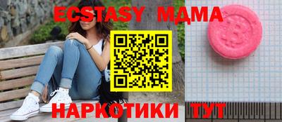 дистиллят марихуана Гатчина
