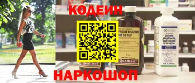 дживик Гагарин