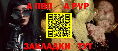 PSILOCYBIN Гай