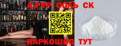 дживик Гагарин