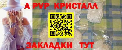 дживик Гагарин