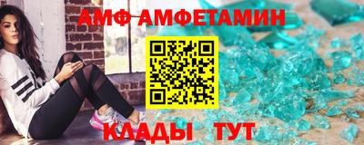 дистиллят марихуана Гатчина