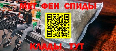 дживик Гагарин