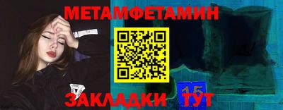 дистиллят марихуана Гатчина