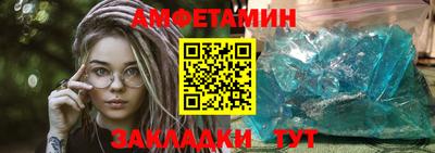 PSILOCYBIN Гай