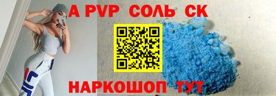 дживик Гагарин