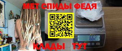 PSILOCYBIN Гай