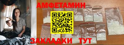 дживик Гагарин