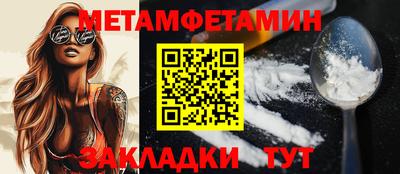 дистиллят марихуана Гатчина