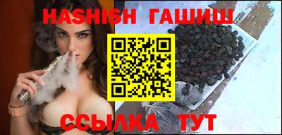 дистиллят марихуана Гатчина