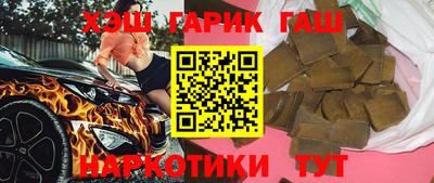 PSILOCYBIN Гай