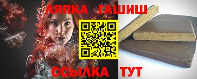 PSILOCYBIN Гай