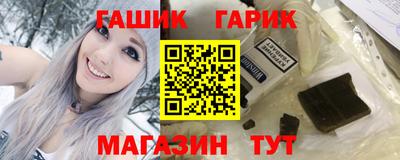 PSILOCYBIN Гай
