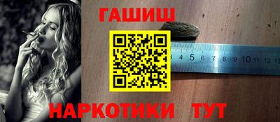 дживик Гагарин