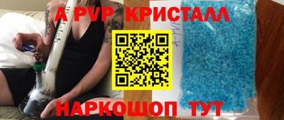 дистиллят марихуана Гатчина