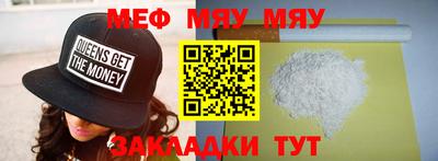 PSILOCYBIN Гай