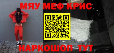 PSILOCYBIN Гай